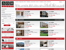 Tablet Screenshot of domconsult.bg